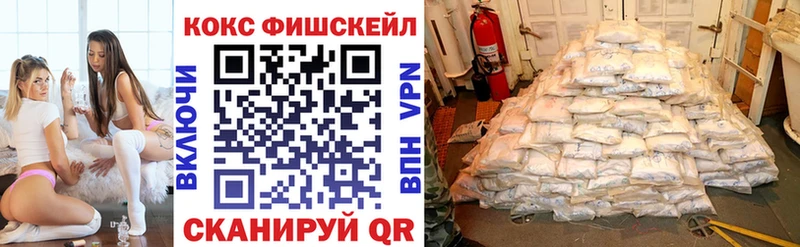 COCAIN Колумбийский  Соликамск 