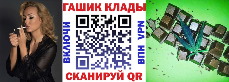 ГАШИШ AMNESIA HAZE  Соликамск 