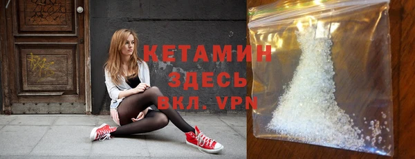 мдпв Дмитров