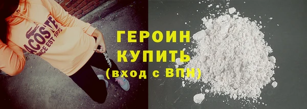 мдпв Дмитров