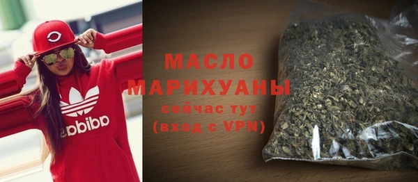 прущая мука Дмитриев