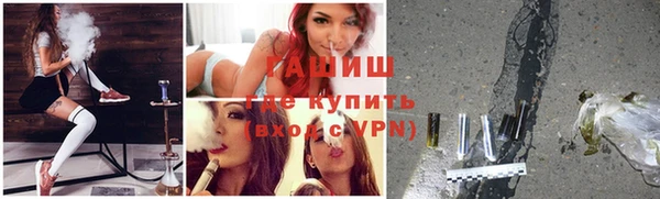прущая мука Дмитриев