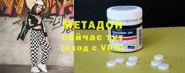 мдпв Дмитров