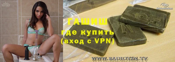 мдпв Дмитров
