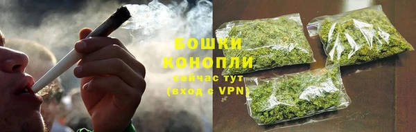 ALPHA-PVP Дмитровск