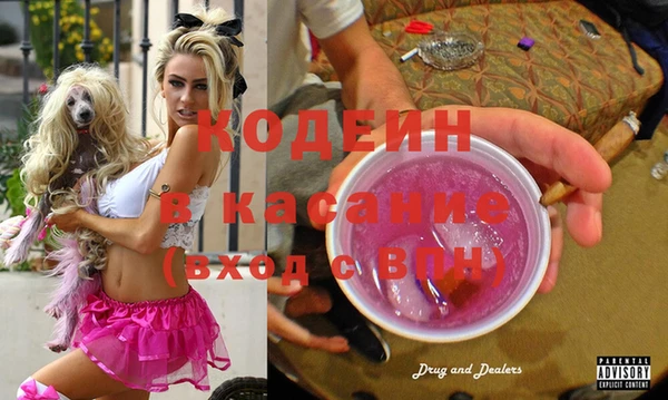прущая мука Дмитриев