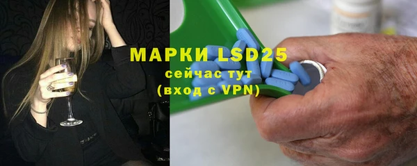 прущая мука Дмитриев