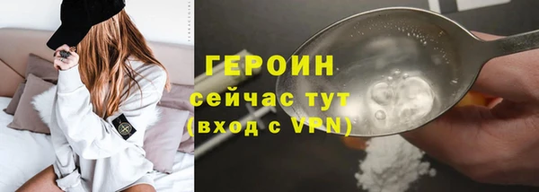 мдпв Дмитров