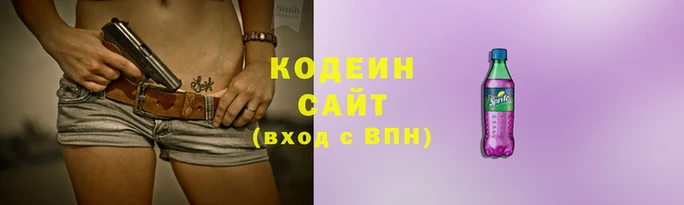 прущая мука Дмитриев