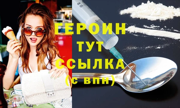 мдпв Дмитров