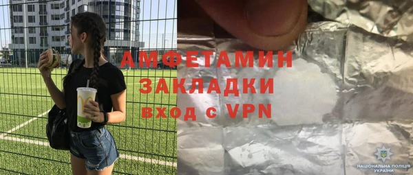 мдпв Дмитров
