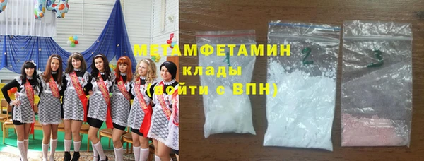 прущая мука Дмитриев