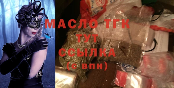 прущая мука Дмитриев