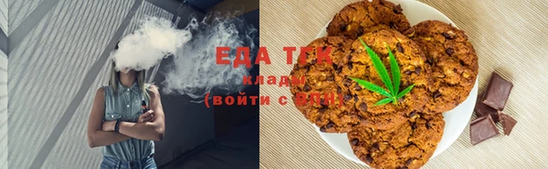 прущая мука Дмитриев