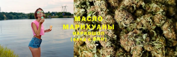 ALPHA-PVP Дмитровск