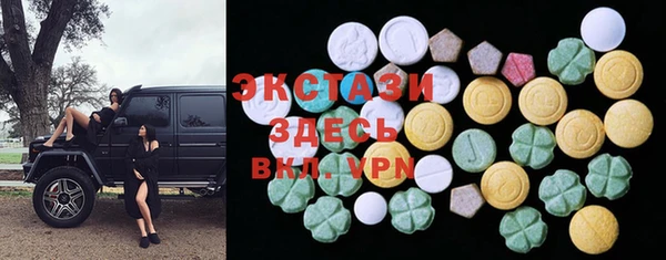 прущая мука Дмитриев