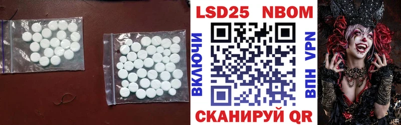 ЛСД экстази ecstasy  наркота  Соликамск 