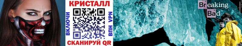 Метамфетамин витя  Соликамск 