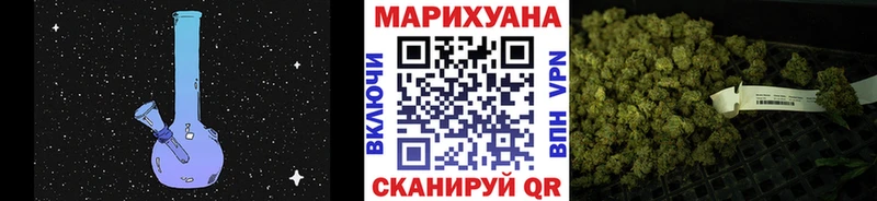 Марихуана SATIVA & INDICA  Соликамск 
